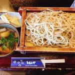 野木駅でおすすめの美味しい居酒屋・ダイニングバーをご紹介！ | 食べログ