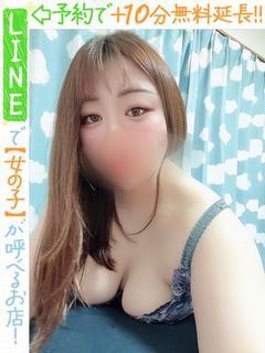 西條～SAIJOU～(33) - ぽっちゃりデリヘル BBW名古屋店（栄・新栄