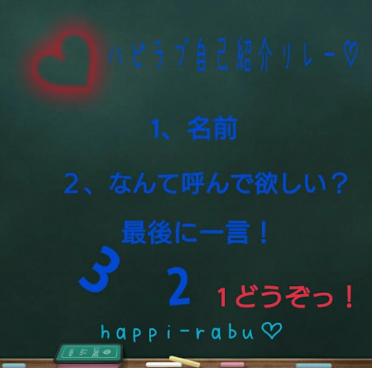 ハピラブ15周年と今後の活動についてのお知らせ | HappyLabsハッピーラブズ | レトリバーレスキューチーム・ハピラブ