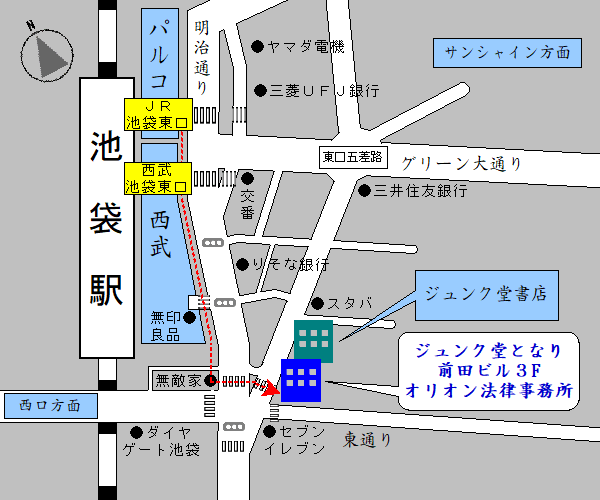 学生おすすめ！】新宿、池袋、渋谷でピンサロ比較してみた！ | MTRL（マテリアル）