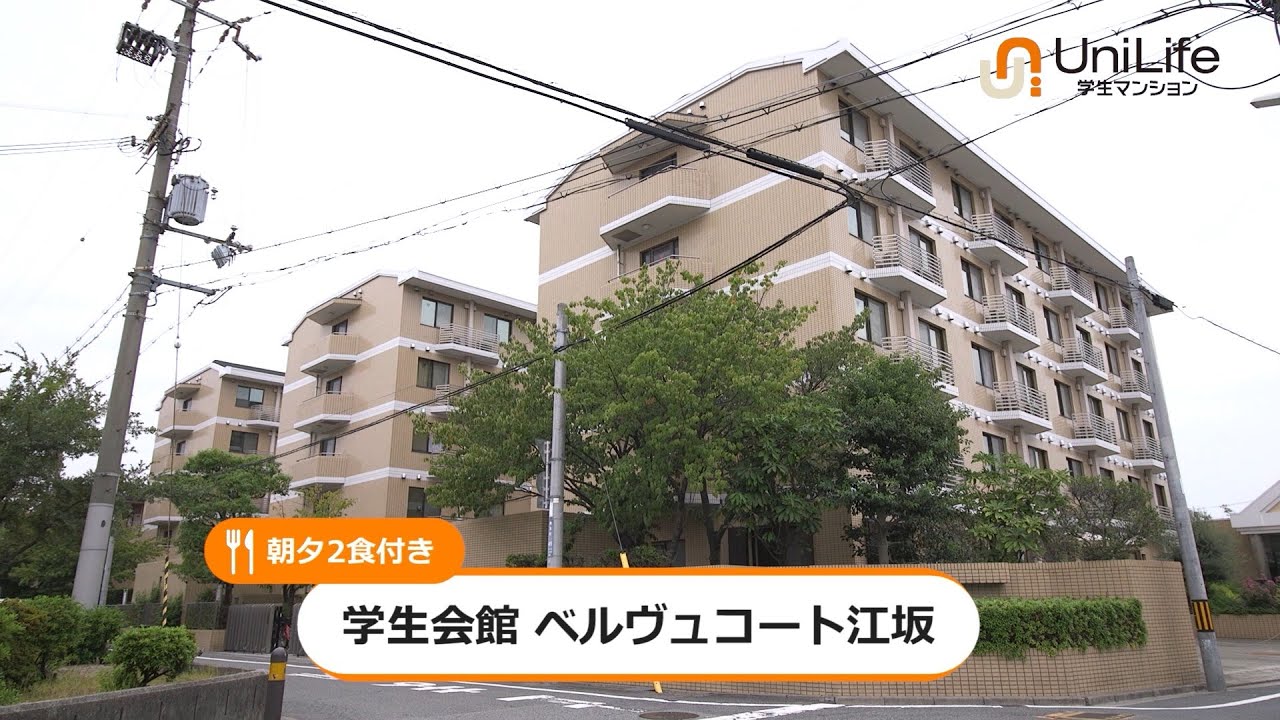 １年以内に理想の旦那様を射止めるメソッド (hunting) 大阪のセミナーのイベント参加者募集・無料掲載の掲示板｜ジモティー