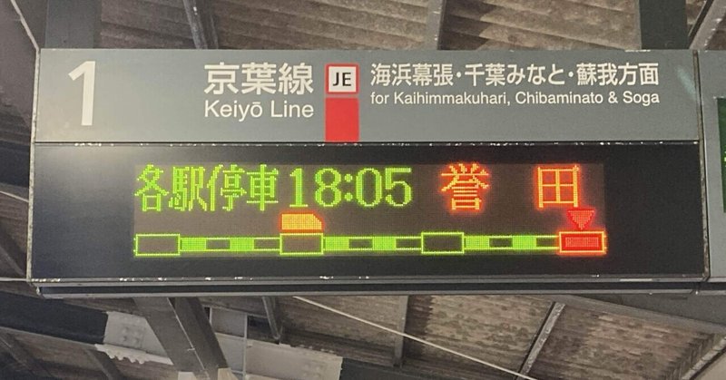 函館で本番できるデリヘルはある？基盤・円盤・NN/NSありの裏風俗を紹介！口コミ・評判も解説！全12店 - 風俗本番指南書