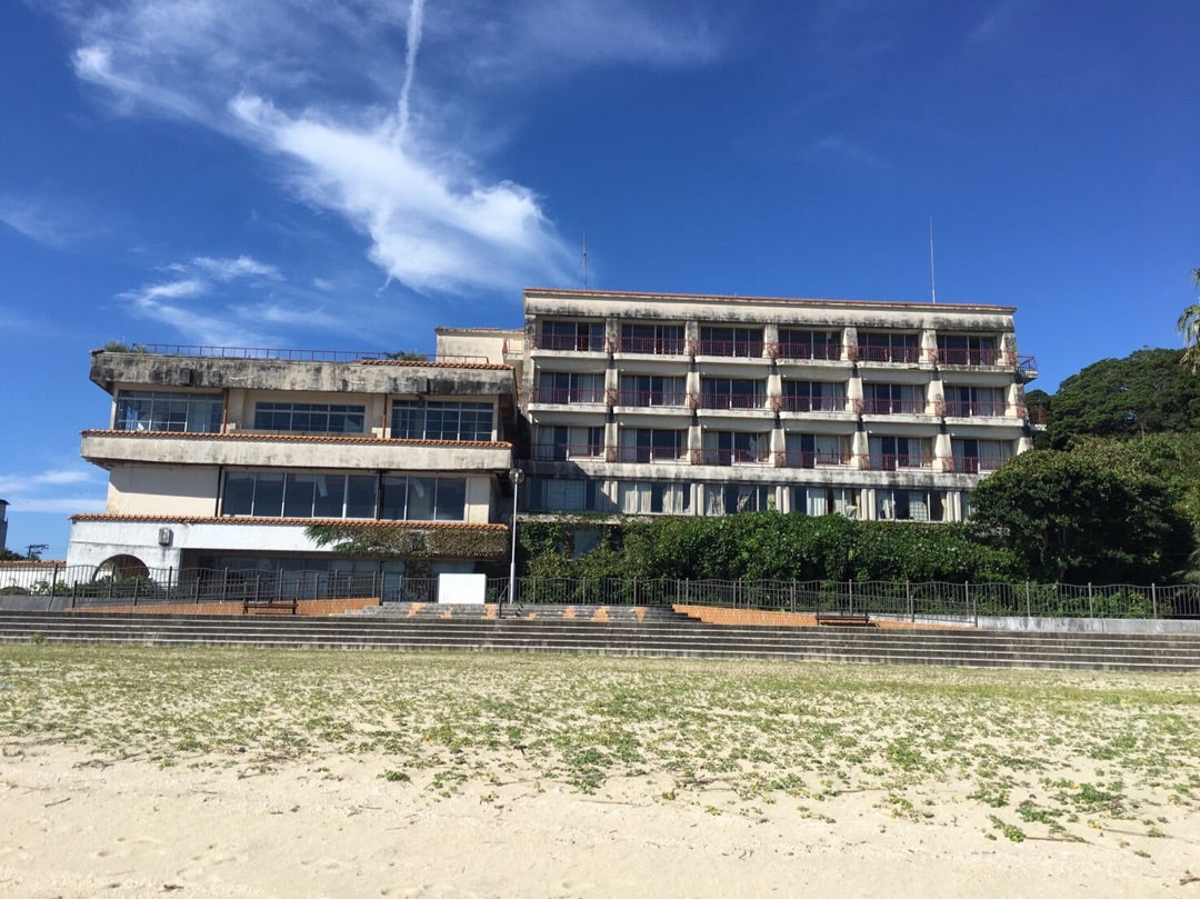 三重県 渡鹿野島（わたかのじま） 伊勢志摩旅館寿屋