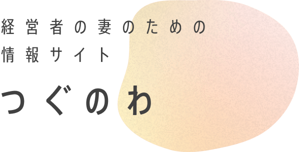 伝説の不倫ドラマ「金曜日の妻たちへ」放送から41年、キャストの現在→75歳近影が「とても見えません」と話題（1/3 ページ） - ねとらぼ