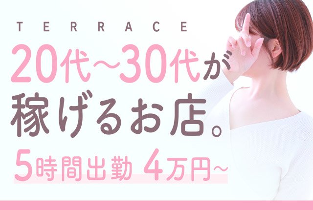 🍒 もうないけどピンサロや箱型風俗店が並んでいたようです 2枚目は「俺風」様のHPから引用させていただきました。 ・