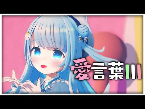 うりりのフォロー | OPENREC.tv (オープンレック)