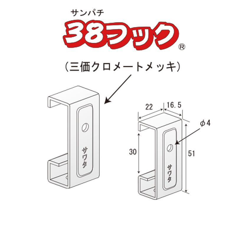 あかし本』該当ページ公開「サンパチ冷害」とは／明石ダコが大不漁 ５５年前にも絶滅危機 |