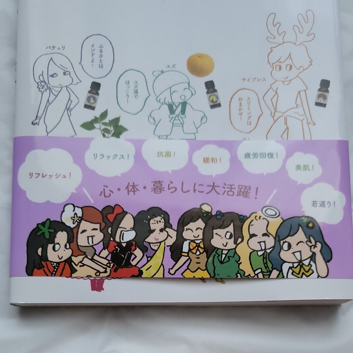 松本市（松本駅周辺・浅間・美ヶ原・塩尻）のキャンドル作り(アロマキャンドル等)ランキングTOP6 - じゃらんnet