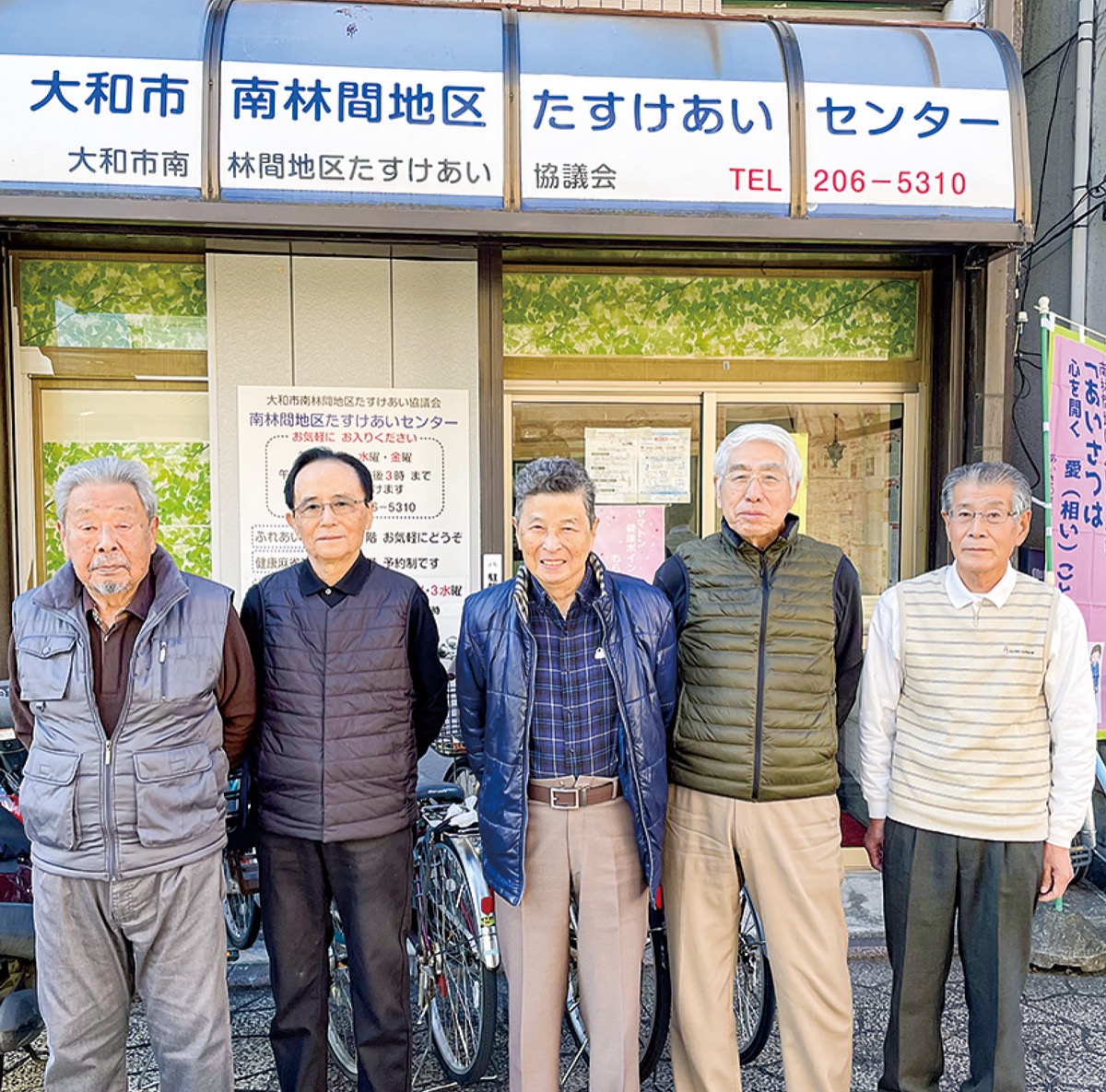 南林間駅で人気のまつげエクステ（マツエク・アイラッシュ）サロン｜ホットペッパービューティー