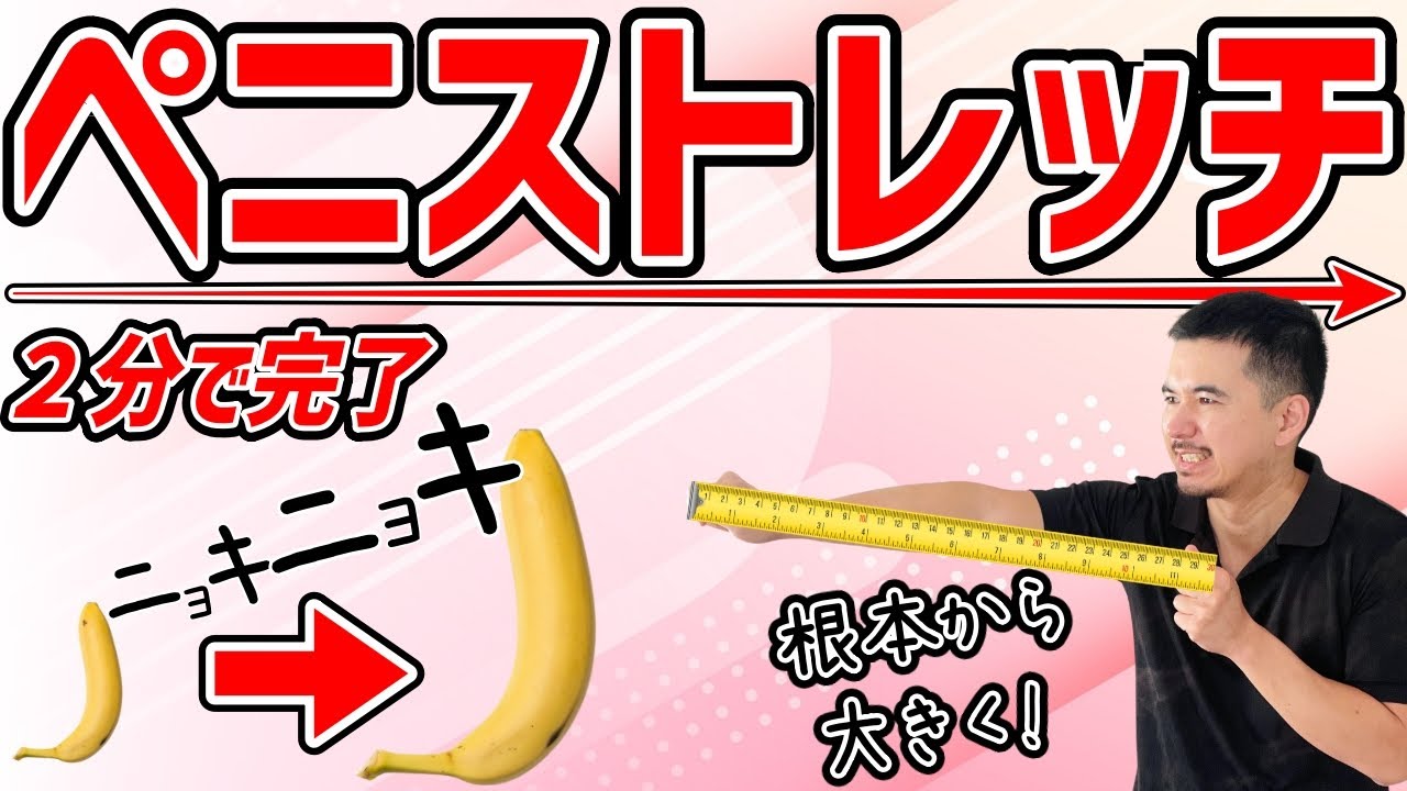 40%OFF】デカい後輩はちんこもデカい [ほこほこのしばいぬ] | DLsite がるまに