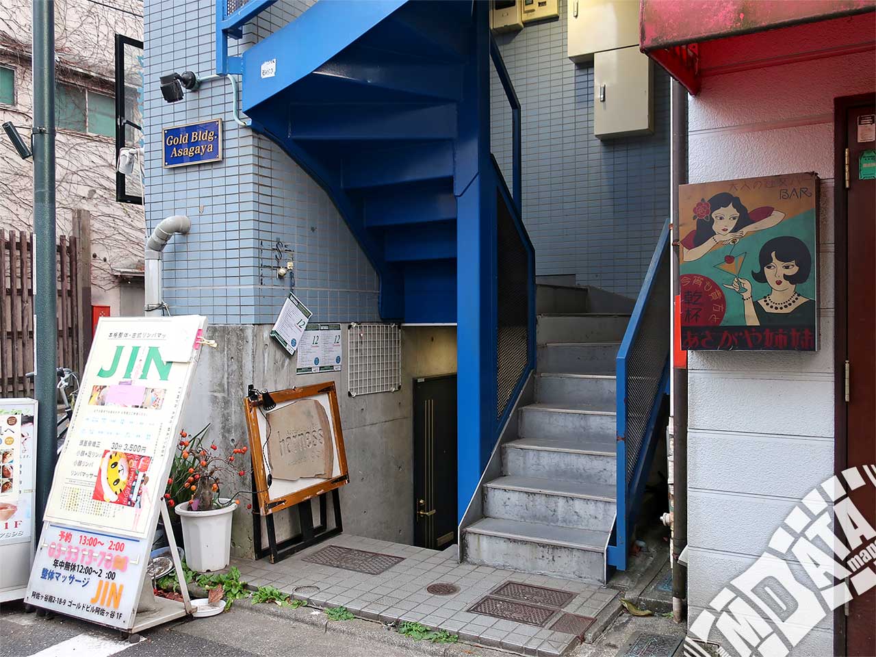 ぷらっとTOKYO】美しいケヤキ並木と風情ある商店街 ジャズの街、阿佐谷：東京新聞デジタル