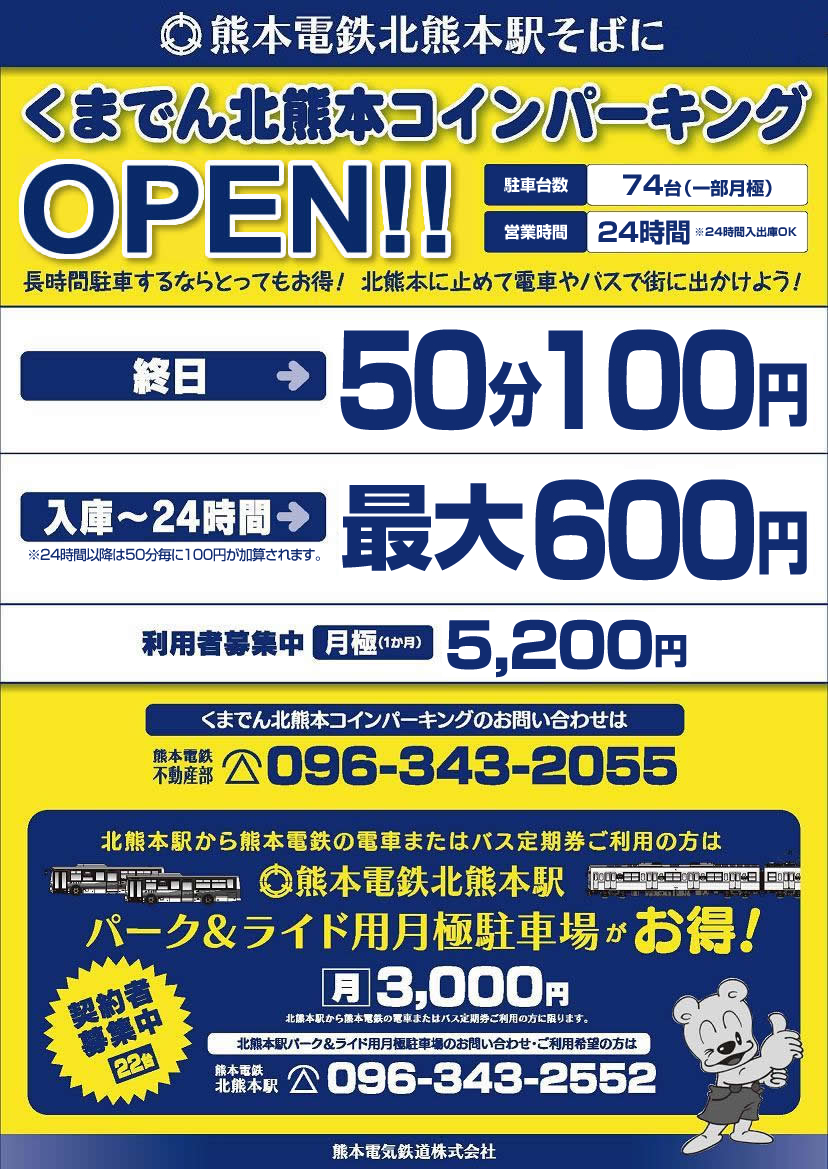 熊本のもろみ味噌「しょんしょん」250ｇ× 2 | 浜天神 たつべぇ庵