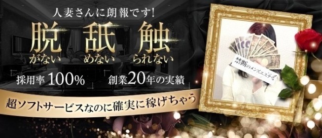 【相福庵】 ……………………………………………………… 今回ご紹介するのは、相川町(ソウガワチョウ)にある相福庵さん✨ 山々に囲まれ、  自然溢れる景色を楽しみながら、 故郷のようなどこか温かみを感じられる空間💓 地元愛に満ちたお料理を楽しみながら、  ゆったりとした時間の流れを感じられる😌 ……………………………………………………… 【おすすめメニュー】※税込み価格 『てんぷら定食』￥1600  揚げ