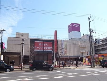 札幌の不動産はパワーステーション｜ヴィサージュ福住II-札幌市豊平区テラスハウス