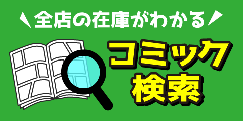 ホームズ】サーパス板付(福岡市博多区)の賃貸・中古情報