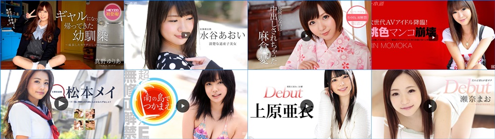 かわいい系AV女優のおすすめエロ動画10選｜美少女から小動物系までエロカワ娘を厳選