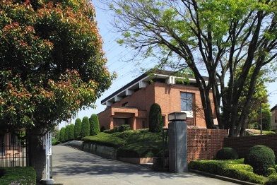 浦和明の星女子中の合格体験記｜中学受験専門プロ家庭教師の一橋セイシン会