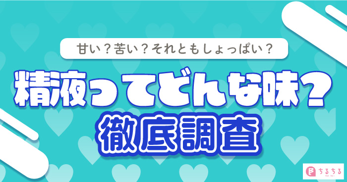 シーッ！おばさんがおチンチンしゃぶってあげるっ！！バレたらまずいシチュエーション！ダメな状況ほどフル勃起する痴女られフェラで戸惑ってるうちにじゅぶ抜きされた僕。30人4時間  - エロ動画・アダルトビデオ -