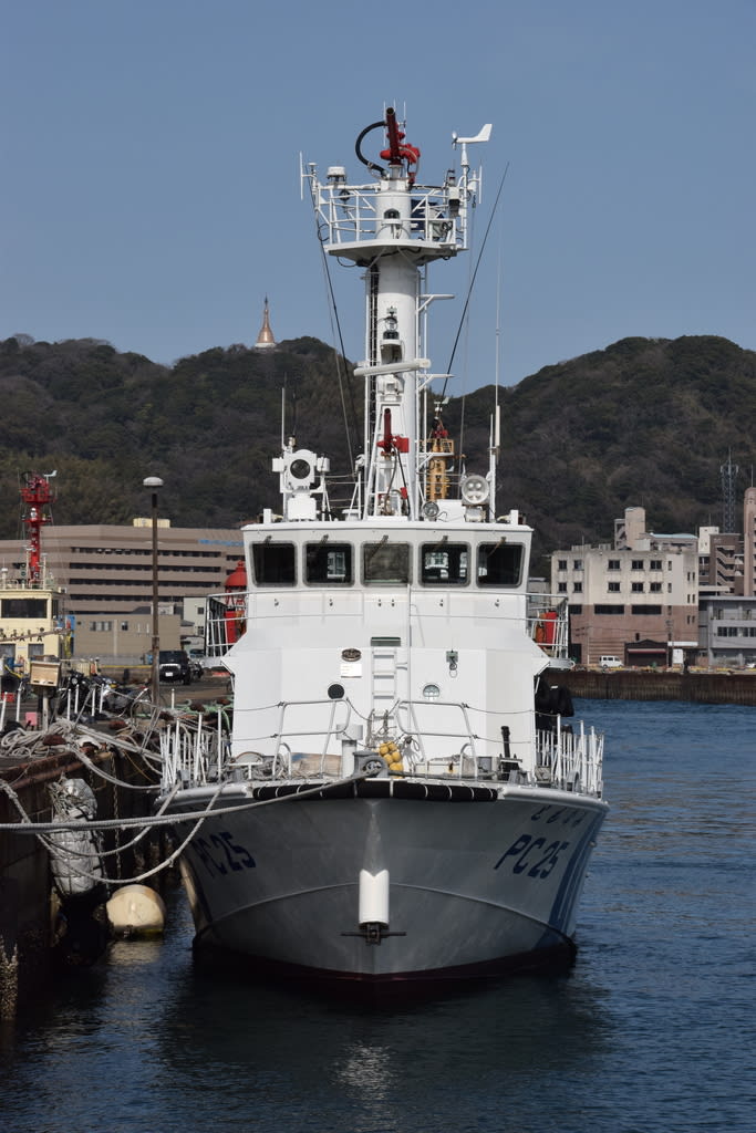 佐太中町のスーパー銭湯「ユーバス」の駐車場跡地にできるのは『松屋・松のや』 : 守口・門真つーしん