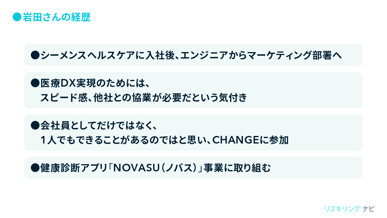 YouTube最新情報】ヘルスケア専門家と健康情報提供者のチャンネルを「健康製品機能の対象チャンネル」として申請可能にしたと発表 | 株式会社フル