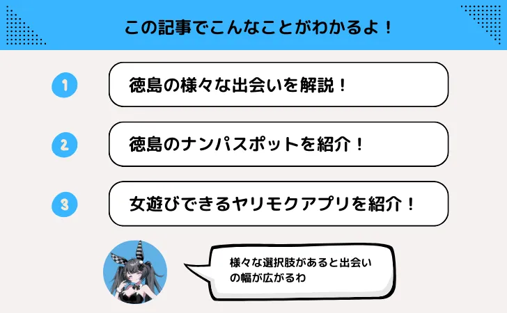 本番情報】新宿のおすすめハプニングバー5選！秘めた性癖に突き刺さる！ | midnight-angel[ミッドナイトエンジェル]