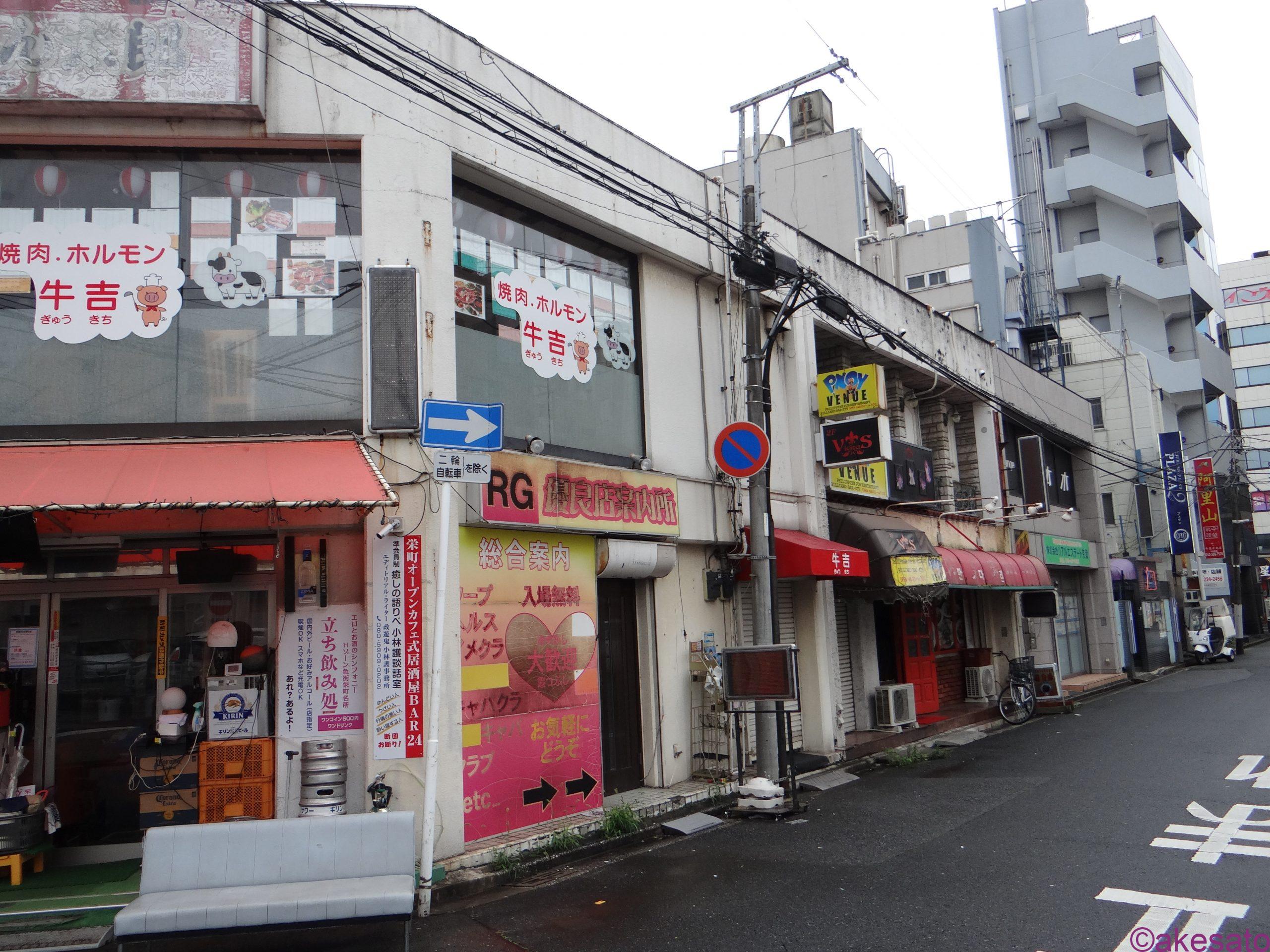 千葉のたちんぼ事情を調査｜栄町・富士見町・海浜幕張など – セカンドマップ