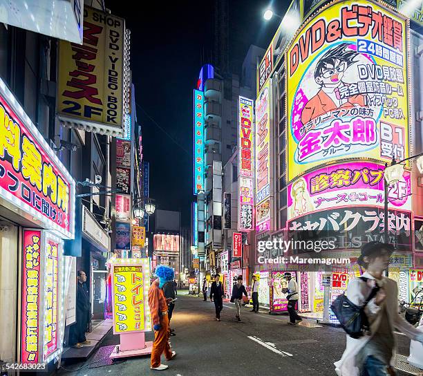 八王子」東京都市部で人口・面積ともに最大の街 - 活動・飲食ニュース｜飲食店物件・居抜き物件・貸店舗をお探しなら居抜き店舗.com