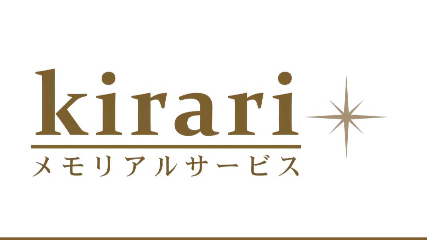 KIRARI Presents 超特急 Exhibition