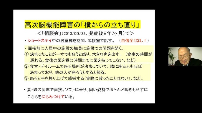 外食する時に困る高3長女の偏食「1回にいっぱい食べられない」 - Ameba News