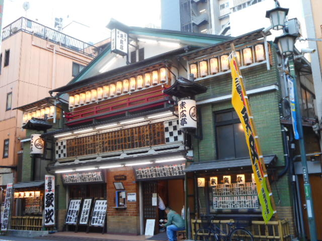 しゅみの森 東新宿店 |