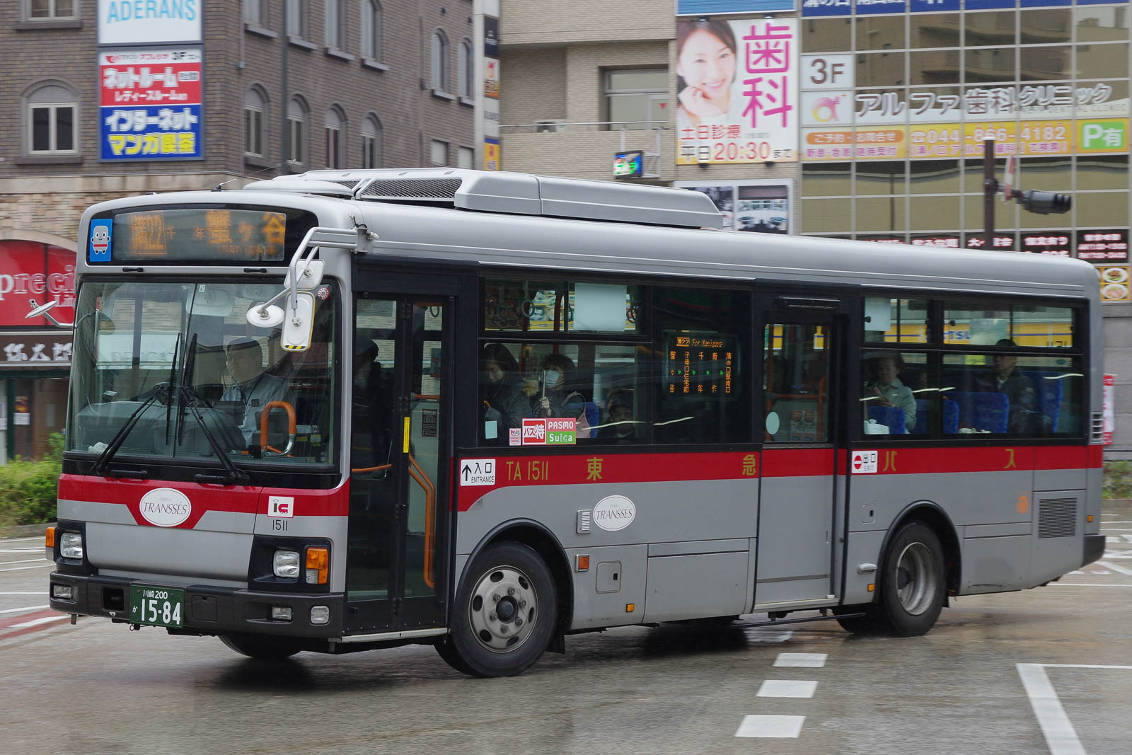 境川・郡界橋｜豊川市・新城市 - 東三河を歩こう