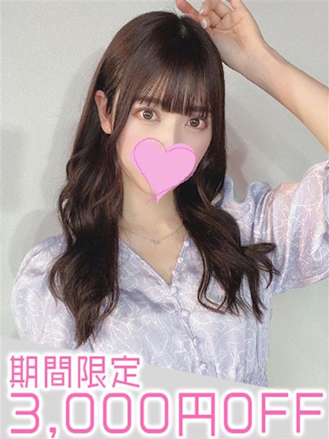 コスプレ個人撮影ハメッ娘クラブ04 密着リアルドキュメント 生中出し編 七菜原ココ19歳