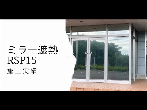 裏方屋ドットコム,ETC Express 48/96（イーティーシー エクスプレス）