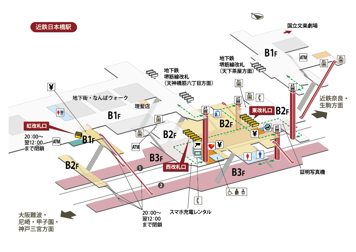 水天宮前駅(東京メトロ半蔵門線) 全出口(1～7番)【周辺風景や出口情報】 - 東京フォト鉄道