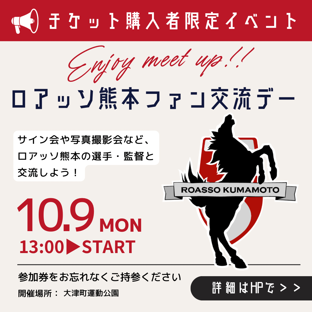 🐟魚屋さんの台所🐟です！！！ 昨晩は激突🤛💥様の、皆様の大宴会🍺ありがとうございました！！！！ 本日も頑張って営業致します💪💪💪💪