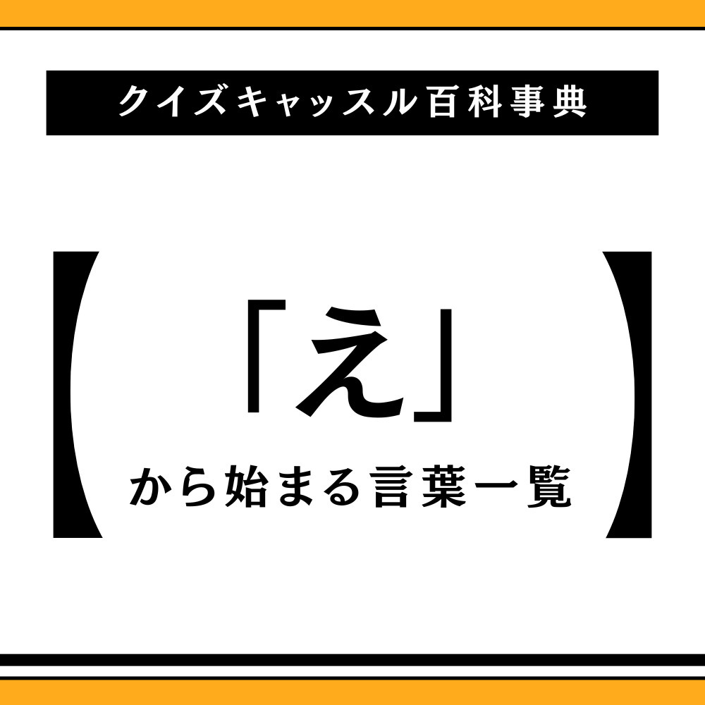 エビチリ超えた⁉️激うまコスパ◎ちくチリ