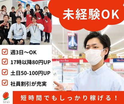 高収入」より優先したい男性の条件は？｜結婚相談所パートナーエージェント【成婚率No.1】