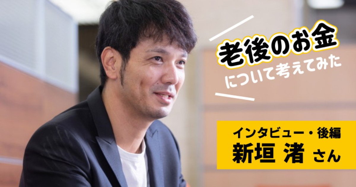 10月】元プロ野球選手と一緒に野球を楽しもう！｜BOSS E・ZO FUKUOKA（ボス イーゾ フクオカ）公式サイト