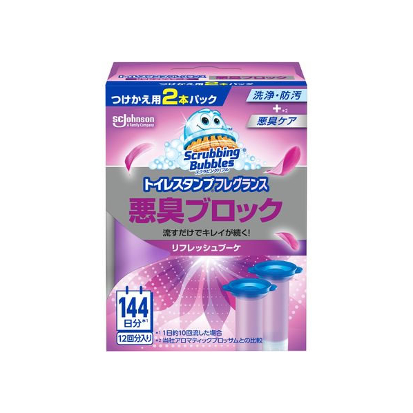 SBトイレスタンプ最強抗菌シャインミント替え4Pジャンボパック 4P | ジョイフル本田 取り寄せ＆店舗受取