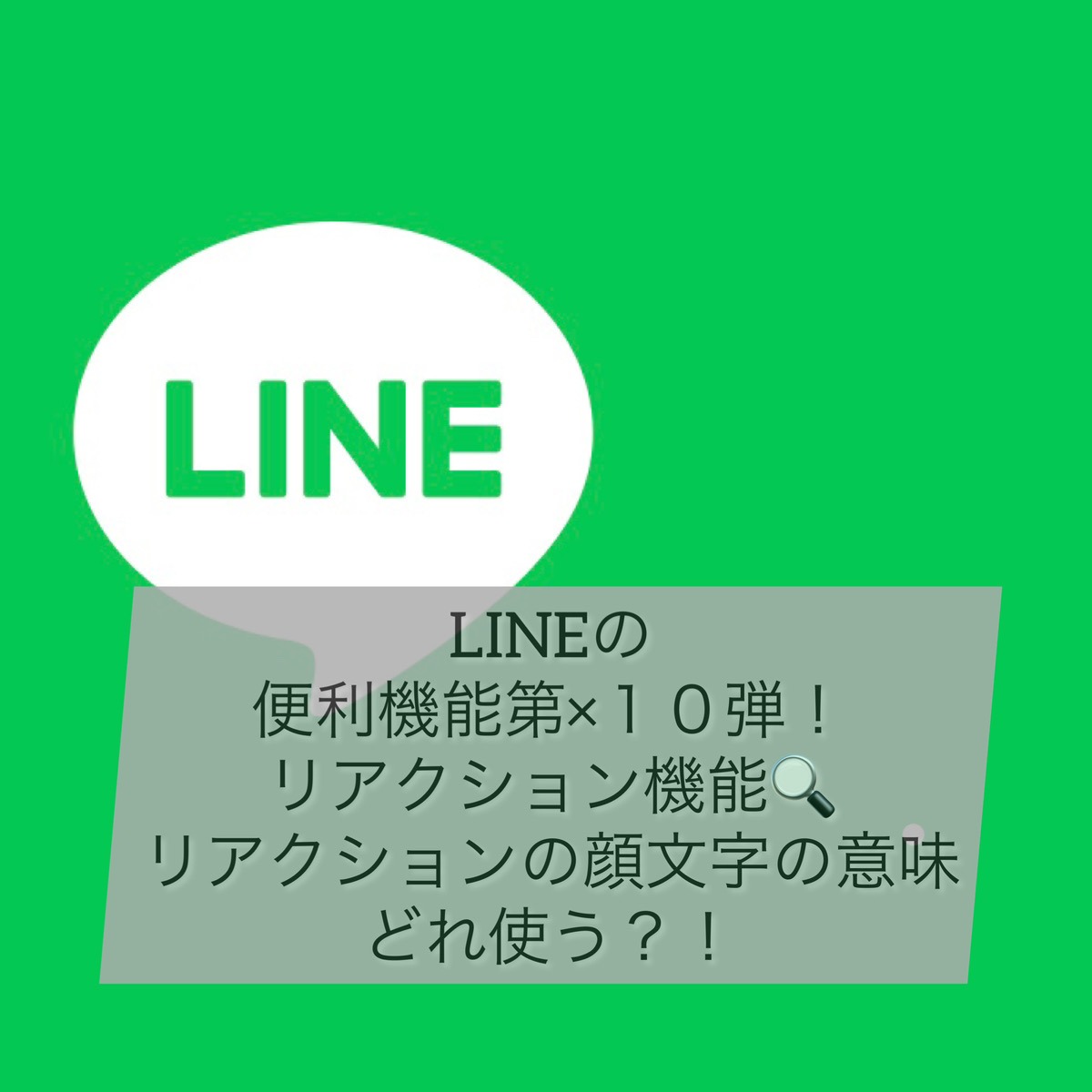 顔認証システムとは？メリットや活用事例、導入のポイントをわかりやすく説明 | DXを推進するAIポータルメディア「AIsmiley」