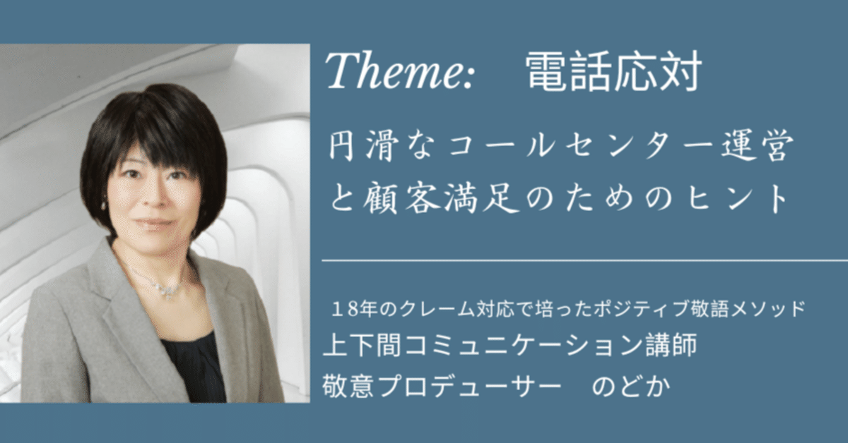 ぽっちゃり店の中でも店員から贔屓されるようなポチャ嬢もいるの？ | ポケリット