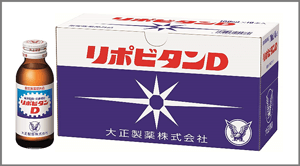 Atomix(アトミックス) 人気精力剤勃起サプリ / 新品