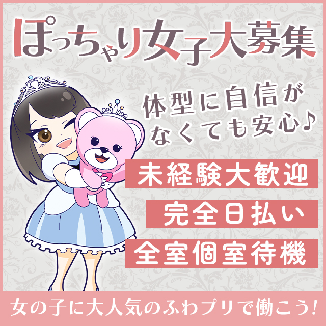 ふわしゅわすぎるパンケーキ【熊谷市】子連れにもおすすめなカフェ | みお|子どもとランチ