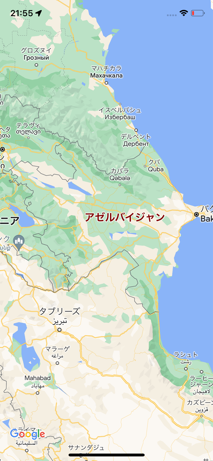 外務省 | 【アミルバヨフ・アゼルバイジャン大統領特別任務代表による辻󠄀外務副大臣表敬】