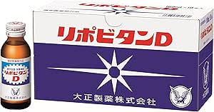 第2類医薬品 摩耶堂製薬 ネオ小町錠N おいしい