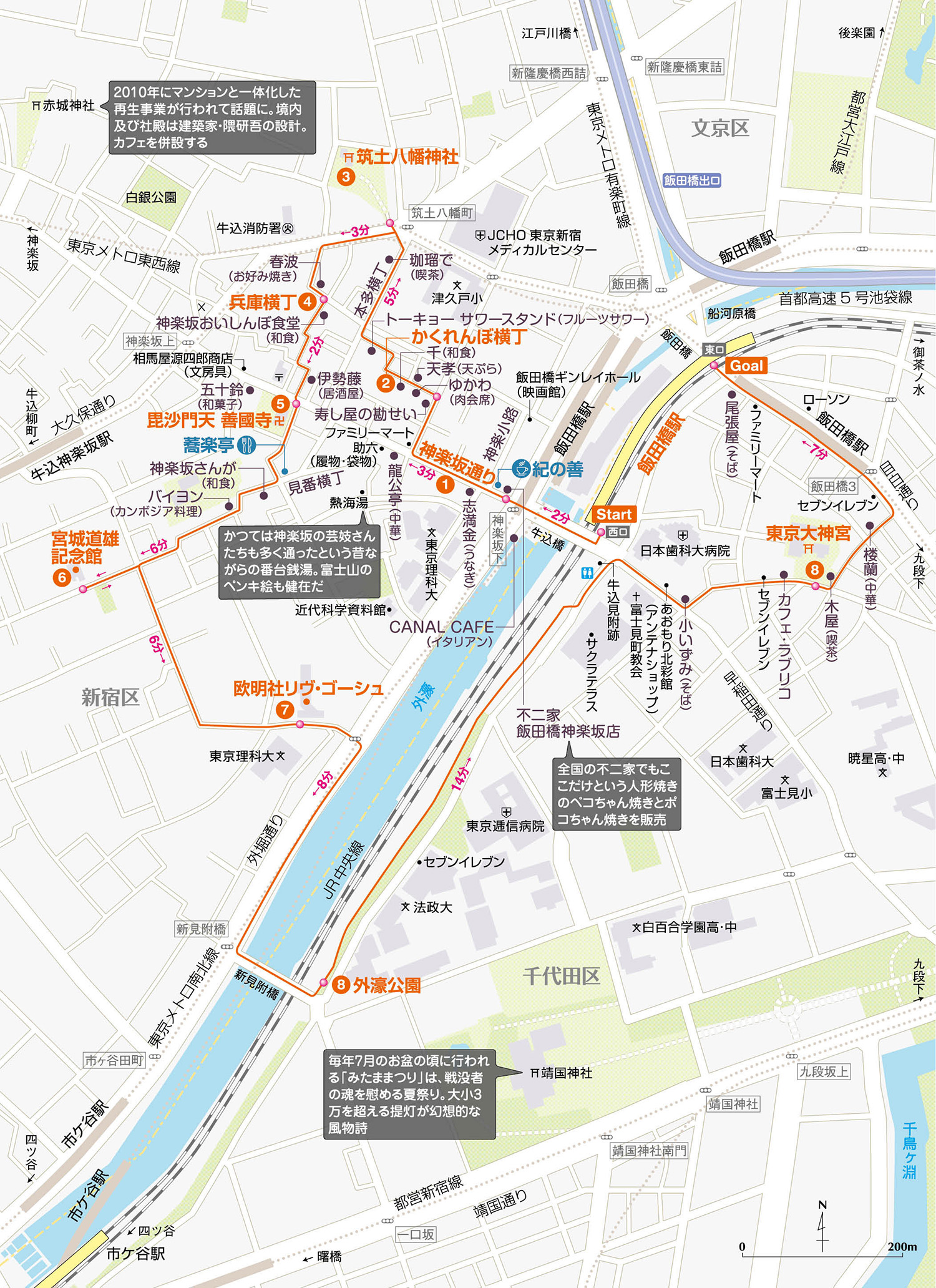 リゼクリニックの口コミ評判は悪い？料金や予約に関して徹底調査！ | 新宿美容外科クリニック新宿美容外科クリニック