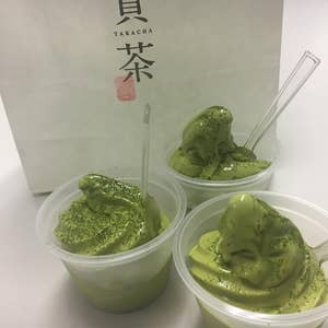 錦江湾を眺めながら降灰を食す!! - ワンデリ