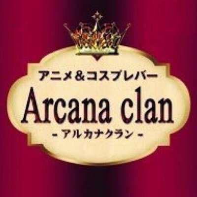 Amazon.co.jp: 潮吹きすぎて彼氏にフラれてばかりのまな板ペチャパイ炉利っこが応募してきました。ひより（ファーストスター） [DVD] : 