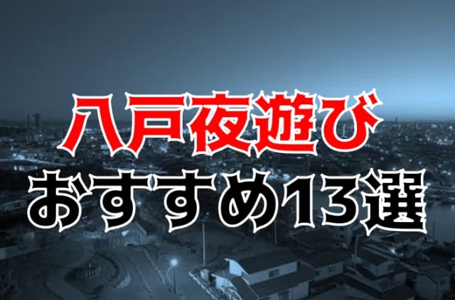 スピーディ美肌脱毛キャンペーン | 毛穴・にきび専門 オキシデイスパ｜和歌山・泉南・阪南のエステサロン