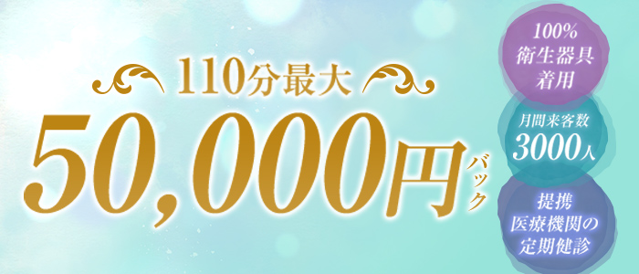 久々の雄琴なう#夜職 #会える屋さん #雰囲気好きな人と繋がりたい #お風呂 #雄琴